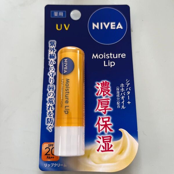 ニベア モイスチャーリップ UV
