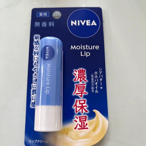 ニベア ディープモイスチャーリップ 無香料