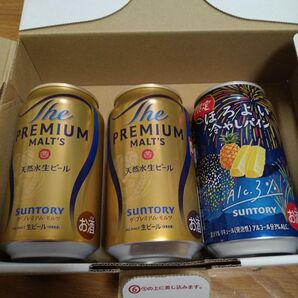 サントリー プレミアムモルツ 生ビール お酒3缶セット ほろよい 冷やしパイン