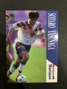 即決★Ｊカード96 横浜マリノス　安永聡太郎