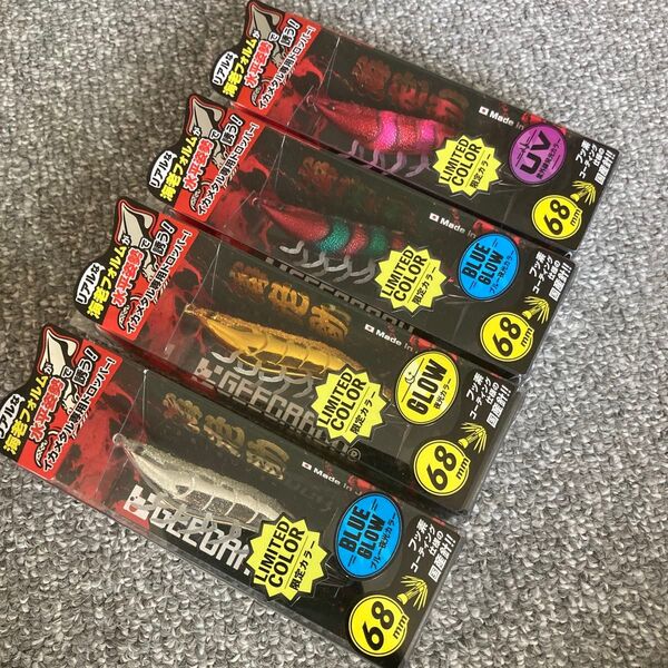 ジークラック 希少 海老助 キープキャスト 限定 4個セット 検) イカメタル ドロッパー アニサキス エギ スッテ ezスリム
