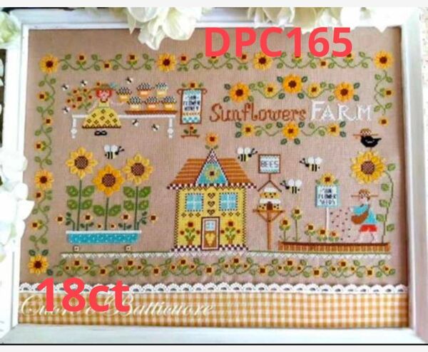 DPC165 クロスステッチキット