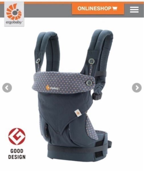 おまけつき! 抱っこ紐 オムニ360 エルゴベビー ダスティーブルー ベビーキャリア ergobaby OMNI 手洗い済み
