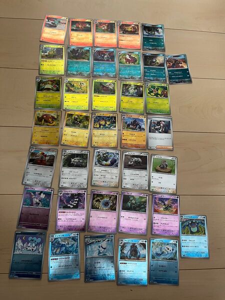 ポケモンカード ブラックボルト ホワイトフレア モンスターボールミラー まとめ売り 37種37枚