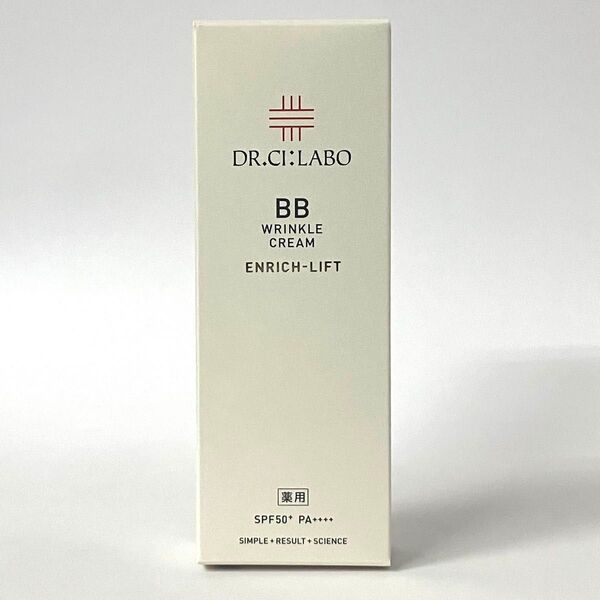 ドクターシーラボ 薬用BBクリーム エンリッチ リンクル ファンデーション 30g ナチュラルベージュ