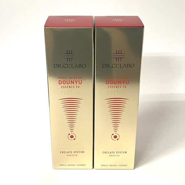 ドクターシーラボ アクアインダーム 導入エッセンスEX スペシャル 50ml 2個
