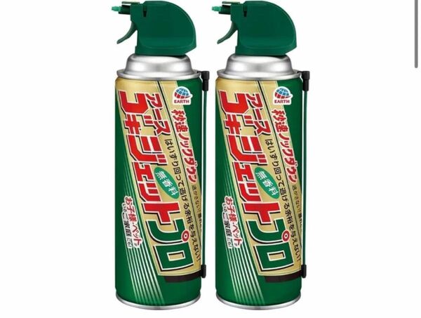 アース製薬 ゴキジェットプロ2本 コメで500円引き