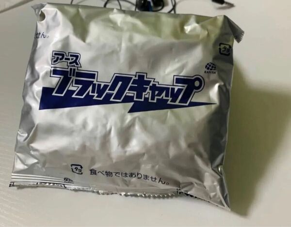 アース製薬 ブラックキャップ12個入り コメで半額
