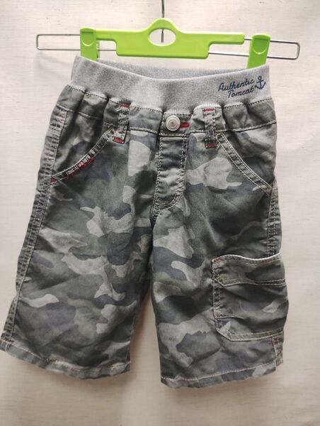 全国送料無料 子供服 キッズ男の子 ウエストゴム入り カモフラージュ柄 ショートパンツ 120