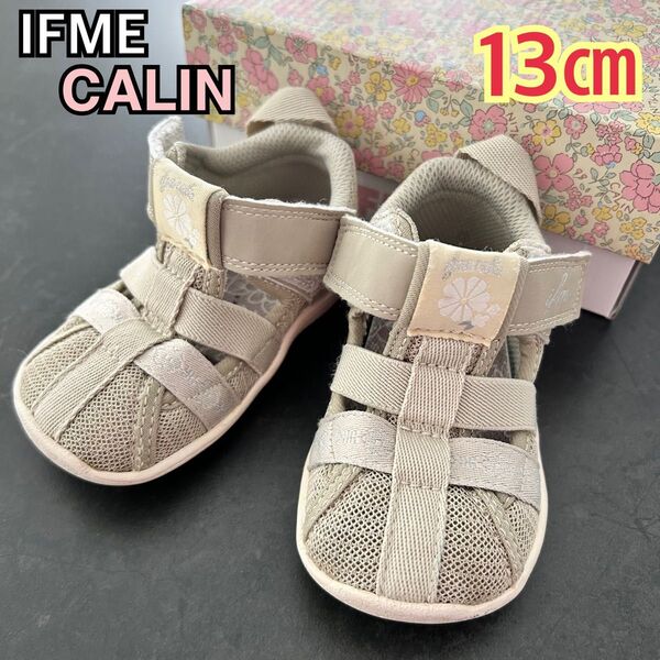IFME CALIN イフミー カリン 両ベルトウォーターシューズ サンダル 13㎝