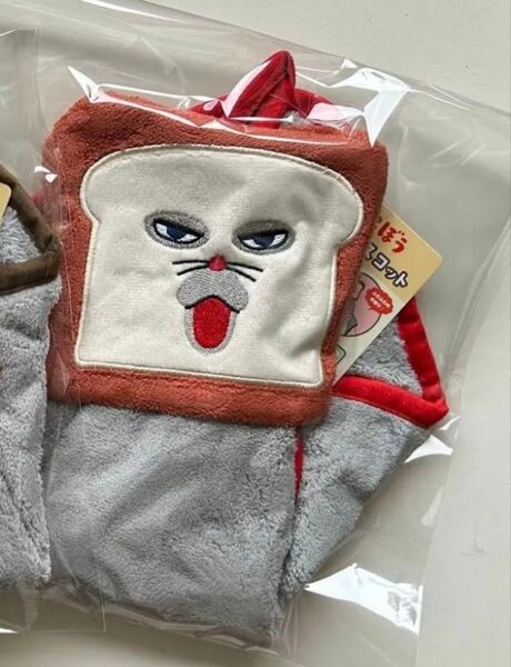 新品 パンどろぼう ループ付き タオル