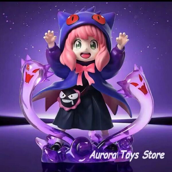 アーニャ ゲンガーコスプレ フィギュア スパイファミリー