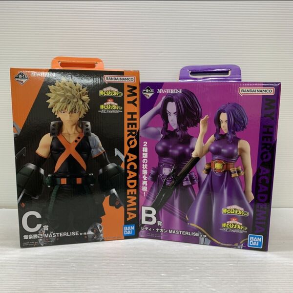 【新品・未開封】僕のヒーローアカデミア 一番くじ フィギュア MASTERLISE 爆豪勝己 C賞 B賞 レディナガン フィギュア
