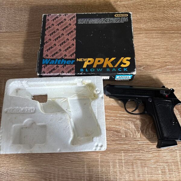 マルゼン ワルサー PPK/S ガスブローバック 状態普通 最安値