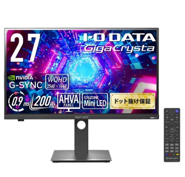 IOデータ Mini LED 200Hz ゲーミングモニター ギガクリスタ 27型 WQHD KH-GDQ271JLAQ