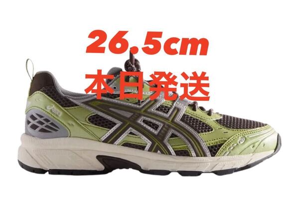 KITH Ronnie Fieg × Asics Gel-Nunobiki "Delicioso/Pure Silver"
