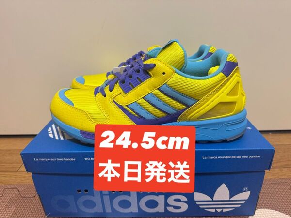 atmos × adidas Originals ZX8000 "Ura"