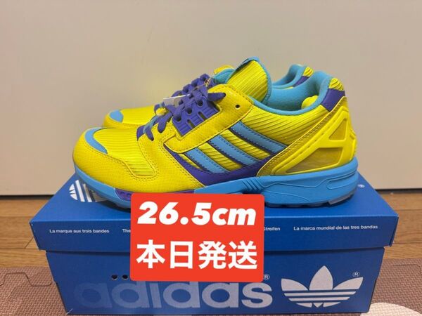 atmos × adidas Originals ZX8000 "Ura"