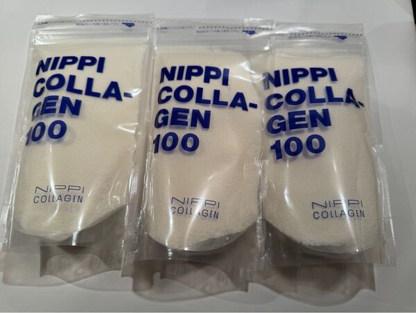 ニッピコラーゲン 100 3個セット B
