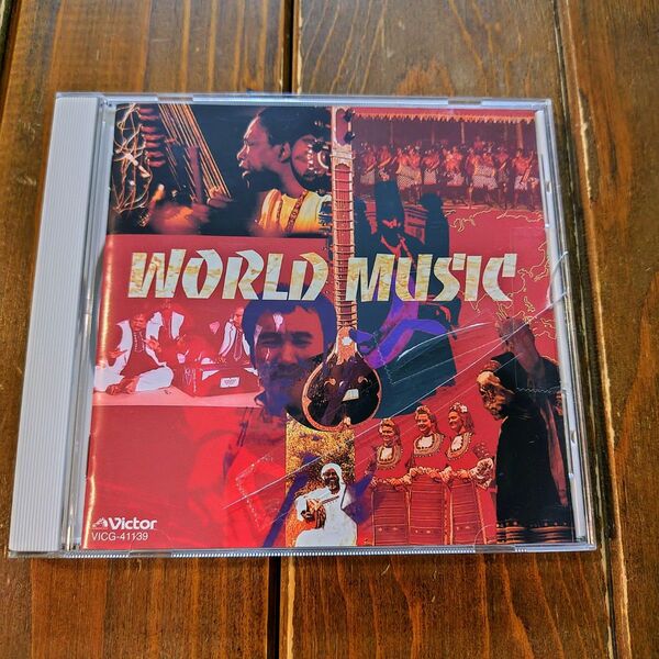 ワールド・ミュージック・ベスト 民族音楽 エスニック CD オムニバス アルバム