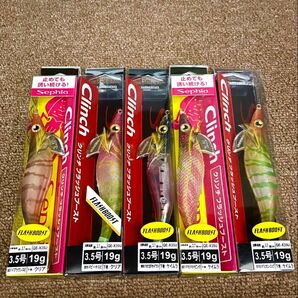 シマノ セフィア クリンチ フラッシュブースト 3.5号 5色セットです