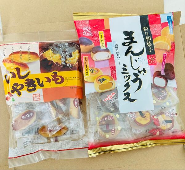 いしやきいも・彩り和菓子 まんじゅうミックス お菓子詰め合わせ
