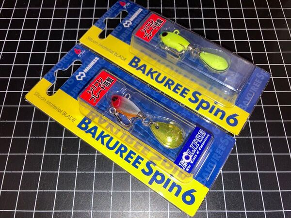 送料無料配達記録付発送 新品 マドネス バクリースピン6 2本セット(チャート、エクリプスコラボカラー レッドヘッドオレンジベリー