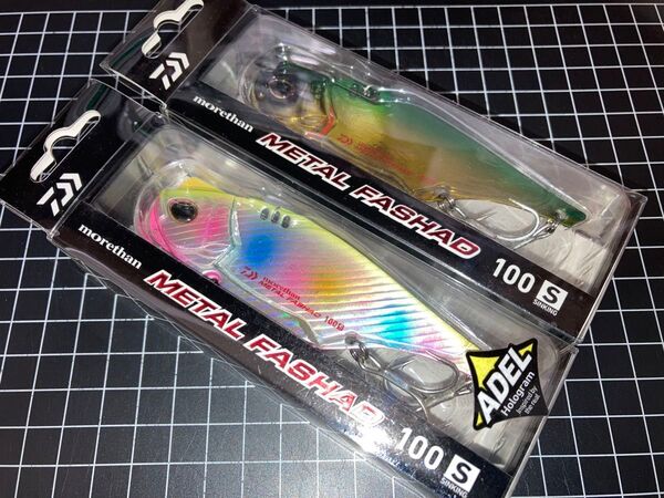 即売 配達記録付発送 新品 ダイワ モアザン メタルファシャッド 100S 2本セット (グリーンゴールド、アデル不夜城) 45g