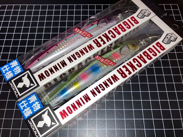 即売 送料無料 新品 ジャッカル ビッグバッカー 湾岸ミノー 128S-LB 2本セット (超サゴシキャンディ、ピンクバックイワシ