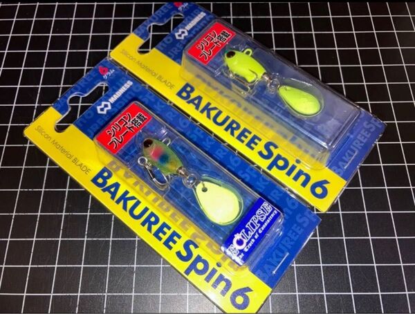 即売送料無料 配達記録付発送 新品 マドネス バクリースピン6 2本セット(チャート、エクリプスコラボカラー Wチャートキャンディ
