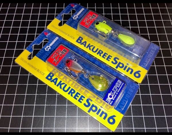 送料無料配達記録付発送 新品 マドネス バクリースピン6 2本セット(チャート、エクリプスコラボカラー レッドヘッドオレンジベリー