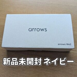 arrows We2 M07 ネイビー