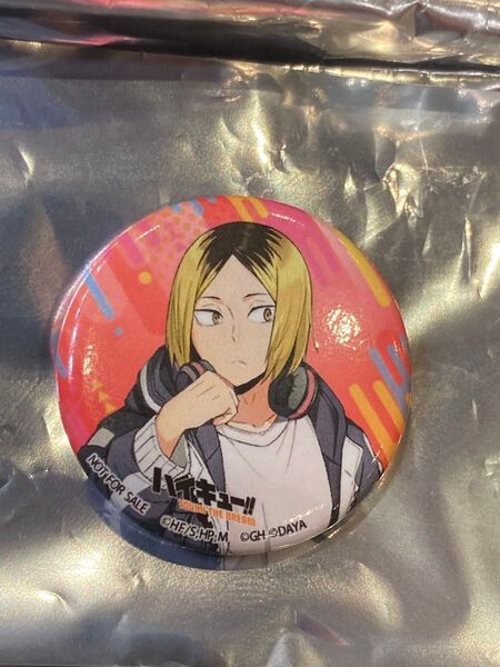 ハイキュー ファンパーク fanpark ハイドリ 缶バッジ 狐爪研磨 音駒