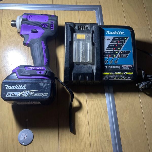 makita インパクトドライバー(18V) 充電器 セット