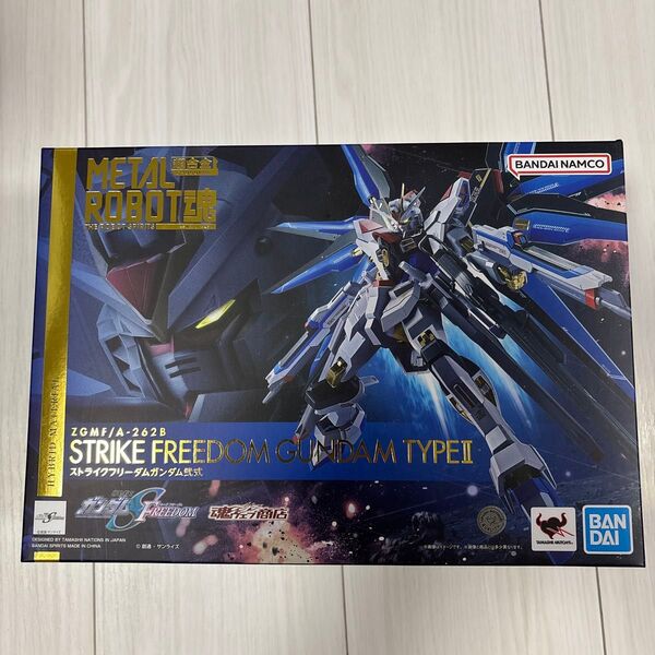 METAL ROBOT魂 <SIDE MS> ストライクフリーダムガンダム弐式