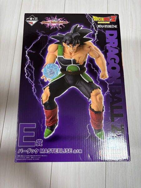 ドラゴンボールZ バーダック MASTERLISE E賞
