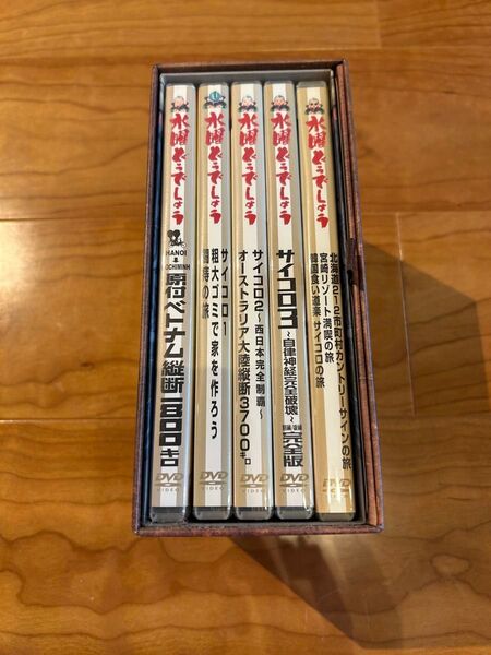 水曜どうでしょうDVD BOX1〜6 計30巻