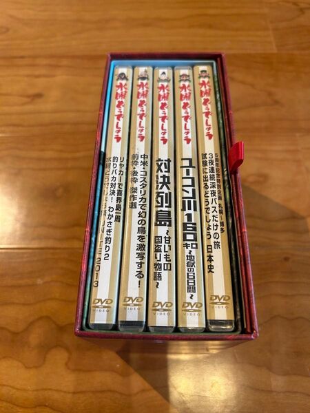 水曜どうでしょうDVD BOX vol.5