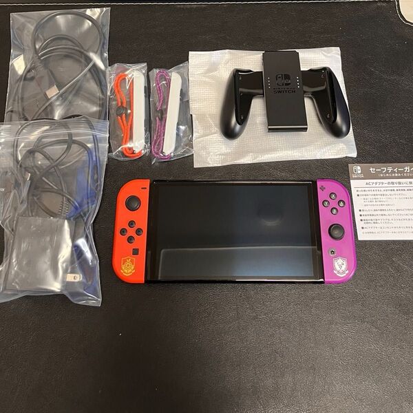 ニンテンドースイッチ Nintendo Switch 有機ELモデル スカーレット・バイオレット エディション スカバイ 本体