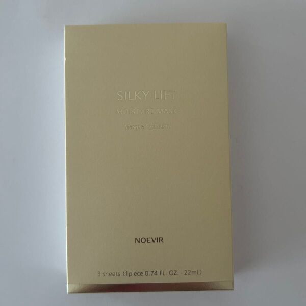 【未開封】【ノエビア】シルキーリフト モイスチュアマスク 〈シート状美容液〉22mL×3枚入1箱 非売品 1箱 即購入OK