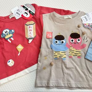 【新品タグ付き】Chum up お正月 節分 長袖 トレーナー Tシャツ 80 ロンT 2枚セット
