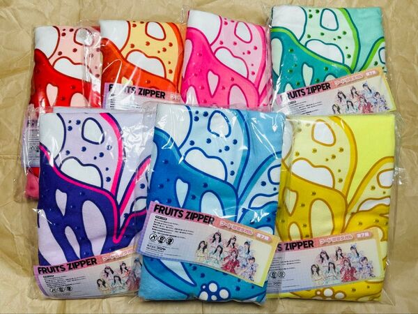 FRUITS ZIPPER GIGO限定 フード付きタオル 7点セット