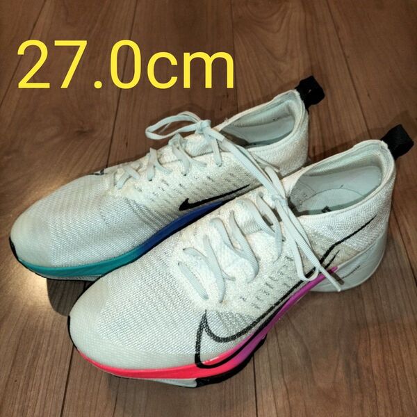 ナイキ エア ズーム テンポ ネクスト% フライニット 27.0cm