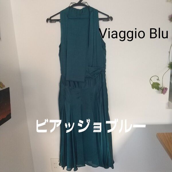 Viaggio Bluビアッジョブルーワンピース 日本製 ロイヤルブルー結婚式 ノースリーブ