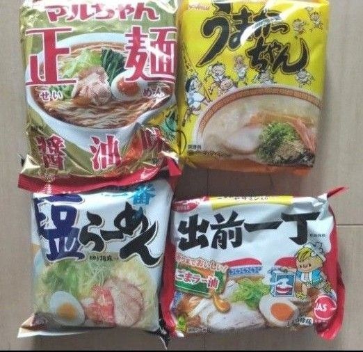 インスタントラーメン 袋麺 4個セット マルちゃん正麺 醤油味 うまかっちゃん 塩ラーメン 出前一丁
