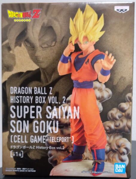 ドラゴンボールZ History Box vol2 孫悟空 未開封