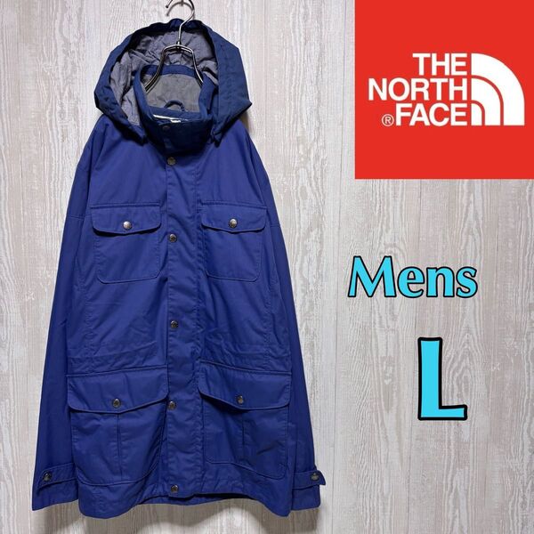 【美品】ノースフェイス マウンテンパーカー ブルー メンズL フード取り外し可能 THE NORTH FACE ホワイトレーベル