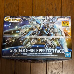 HG G-セルフ パーフェクトパック装備型
