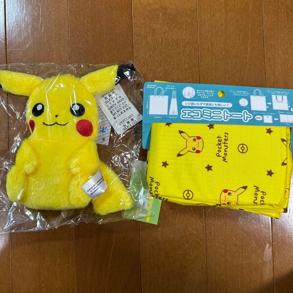 2個セット ポケモン ダイカット小銭入れ ぬいぐるみ風 エコミニトートバッグ ポケットモンスター ピカチュウ