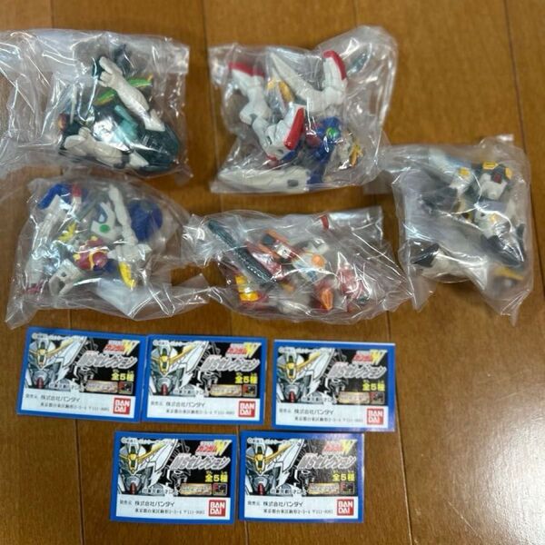 古い レア バンダイ ガシャポン HG MSセレクション 新機動戦記ガンダムW 全5種類